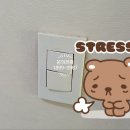 주은전기조명 이미지