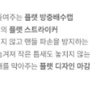 유곡슈퍼 이미지