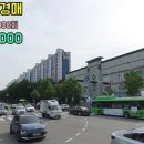 도곡타워약국 이미지