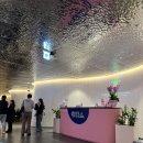 풍진식당 | 서울역 차병원 시험관 1차 동결이식 후기(10.20.)