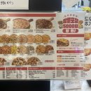 선명희피자원주 이미지