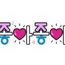 에버그린문구