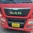 수원트럭세차장 이미지