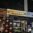 수원-0448 이미지