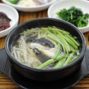 통영형제복국 이미지