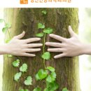 통통샤인정신건강의학과의원 네이버블로그