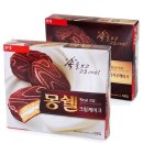 몽쉘통통 이미지
