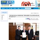 평화로07 이미지