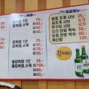 엑스포아구 이미지