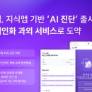 오누이개발