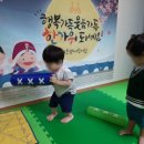 이든샘어린이집 이미지