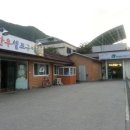 임계양돈영농조합법인 이미지