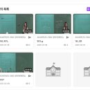 임뷰영어학원