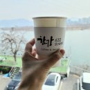 한강에너지충전소 이미지