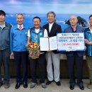 해양공사노동조합 이미지