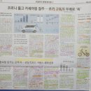 삼정카서비스 이미지
