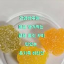 비타바이트
