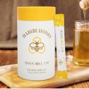 앤에이치바이오 이미지