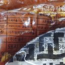 푸디큐