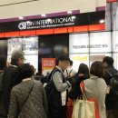 지엔인터내셔널 이미지