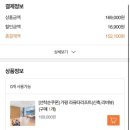 라퓨타리조트 이미지