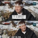 수야화랑 이미지