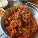 참맛갈비살