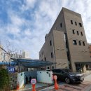 신원보건지소 이미지