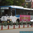 우진교통(주) 이미지