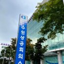 (주)온전히 이미지