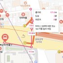 경복궁역 7번 출구 앞 이미지