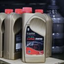 오일전문 이미지