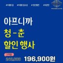 더월드짐 이미지