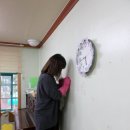 호성어린이집 이미지