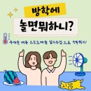 소마필라테스&무용