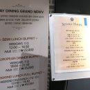 호텔뉴브(HOTEL NEWV) 이미지