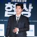 신라마트 이미지