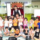 김천중앙초교병설유치원 이미지