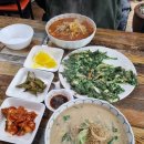 기업은행대곡지점앞 | 대구 칼국수 맛집 달서구 점심 도원동 옥이네칼국수