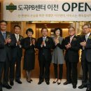 도곡빌딩 이미지