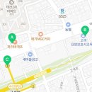 컴포즈커피 수원고색초점 이미지