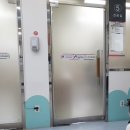 평촌중앙병원 | 평촌한림대성심병원 당일 접수 소아천식 소아과 치료 후기 벤토린 풀미코트