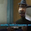 wow pension 이미지