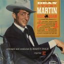 Take Good Care of Her - Dean Martin - 이미지