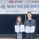 수약품주식회사 이미지