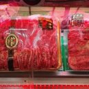 정일축산 이미지