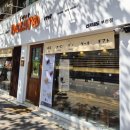 오렌케이크 | 부천 디저트 카페 <데자토 신키네도> 일본 직수입 롤케익 맛본 후기