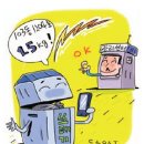 회선농장 이미지