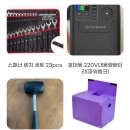 천안인테리어이음