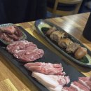 울산 삼산 삼겹살 돼지특수부위 맛집 청춘돼지 분위기 좋은 고기집